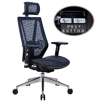 5 Best Office Chairs With Neck Support [2018 Picks]