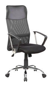 comfy-office-chair1 - Best Office Chair