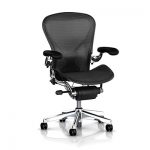 Herman Miller Executive Aeron Chair Review