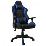 Kinsal Ergonomic Leather Gaming Racer Chair Review