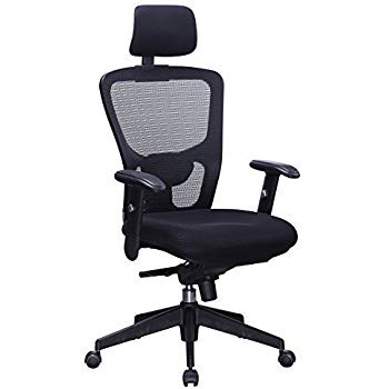 Adjustable-Back-Support - Best Office Chair