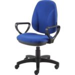 Office Chairs: With Armrests Or Without Armrests?